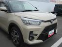 （徳島県）の中古車