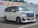 （徳島県）の中古車