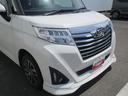 （徳島県）の中古車