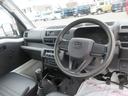（徳島県）の中古車