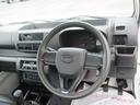 （徳島県）の中古車
