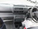 （徳島県）の中古車