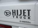 （徳島県）の中古車