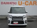 ナビ・パノラマモニター・ＥＴＣ・ドライブレコーダー・スマートアシスト付き（徳島県）の中古車