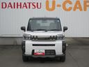 （徳島県）の中古車