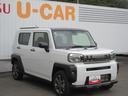 （徳島県）の中古車