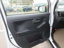 （徳島県）の中古車