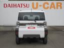 （徳島県）の中古車
