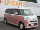 ムーヴキャンバス 中古車 ストライプスＧディスプレイオーディオ・パノラマモニター・キーフリー