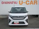 ムーヴ 中古車 Ｇ