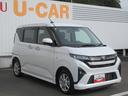 ムーヴ 中古車 Ｇ