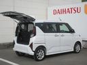 （徳島県）の中古車