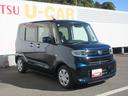 ナビ・パノラマモニター・ＥＴＣ・ドライブレコーダー・車検整備付き（徳島県）の中古車