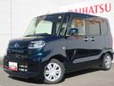 ナビ・パノラマモニター・ＥＴＣ・ドライブレコーダー・車検整備付き（徳島県）の中古車