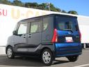 ナビ・パノラマモニター・ＥＴＣ・ドライブレコーダー・車検整備付き（徳島県）の中古車
