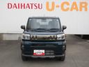 （徳島県）の中古車