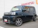 （徳島県）の中古車
