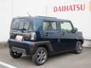 （徳島県）の中古車