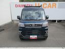 （徳島県）の中古車