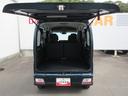 （徳島県）の中古車