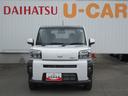 （徳島県）の中古車