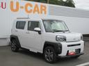 （徳島県）の中古車