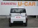 （徳島県）の中古車