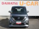 （徳島県）の中古車