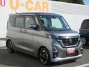 （徳島県）の中古車