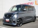 （徳島県）の中古車