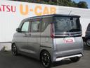（徳島県）の中古車
