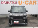 （徳島県）の中古車