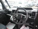 （徳島県）の中古車