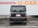 （徳島県）の中古車