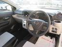 （徳島県）の中古車