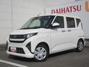 （徳島県）の中古車