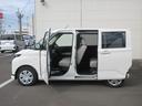 （徳島県）の中古車