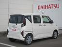 （徳島県）の中古車