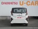 （徳島県）の中古車