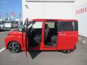 （徳島県）の中古車