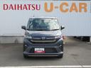（徳島県）の中古車