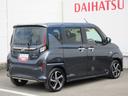 （徳島県）の中古車