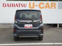 （徳島県）の中古車