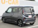 （徳島県）の中古車