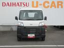 （徳島県）の中古車