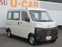 （徳島県）の中古車