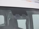 （徳島県）の中古車