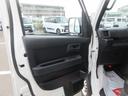 （徳島県）の中古車