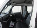 （徳島県）の中古車