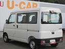 （徳島県）の中古車